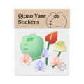 Qipao Vase Sticker Pack